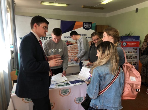 Мир без границ