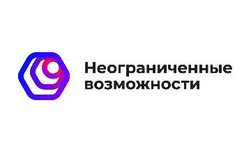 Государственный университет морского и речного флота имени адмирала С.О. Макарова