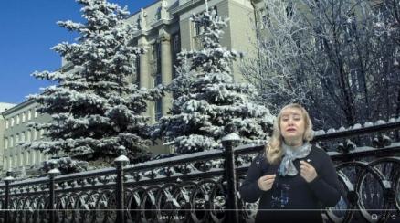 Повышение квалификации обучающихся и выпускников транспортных университетов