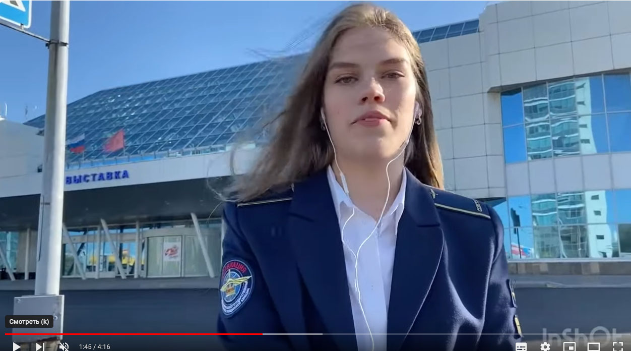 Видеоролик о выставке «100 лет гражданской авиации России» (СПбГУ ГА)