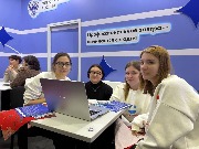 Национальный чемпионат "Абилимпикс".
31.10.2025 г.