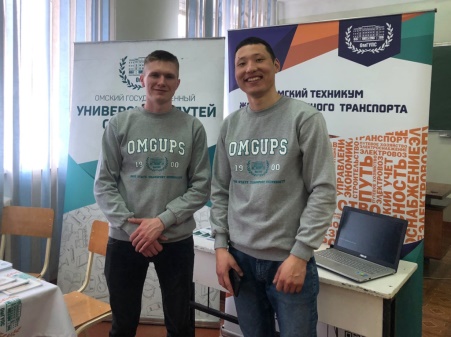 Мир без границ