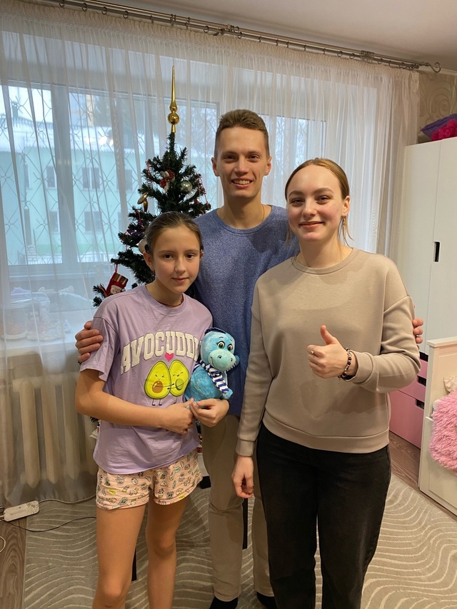 Новый год - время добрых дел!