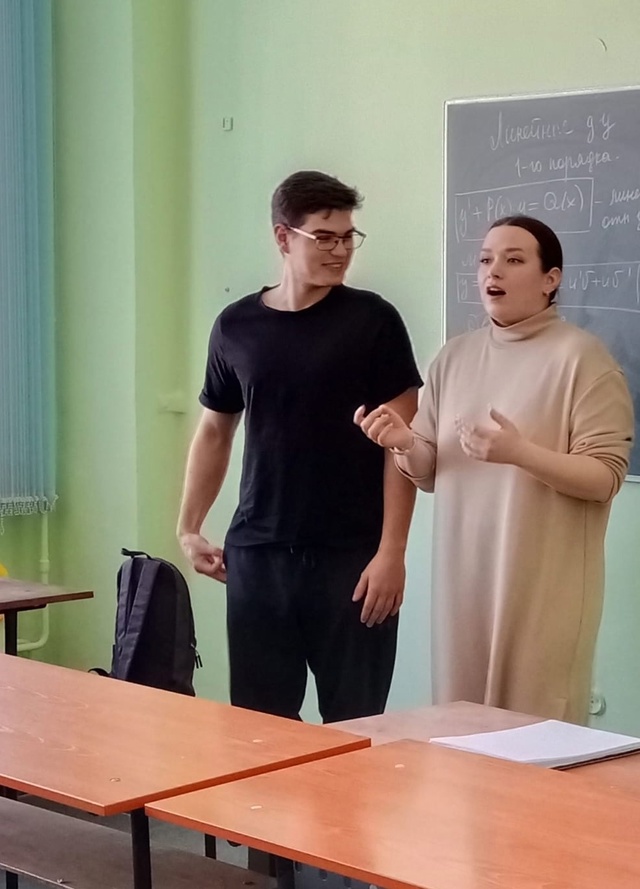 Планета толерантности и инклюзия