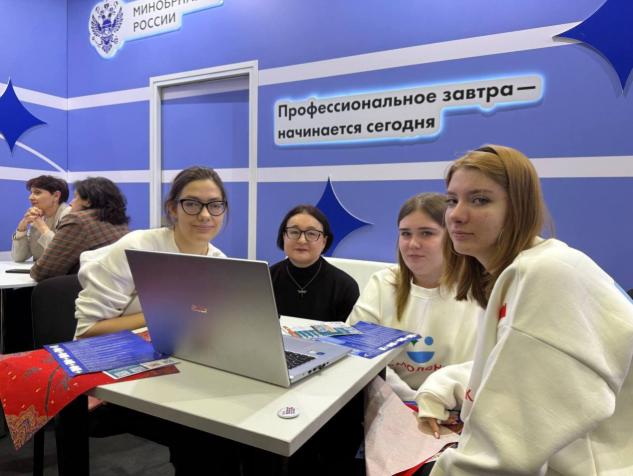  ХI Национальный чемпионат «Абилимпикс»