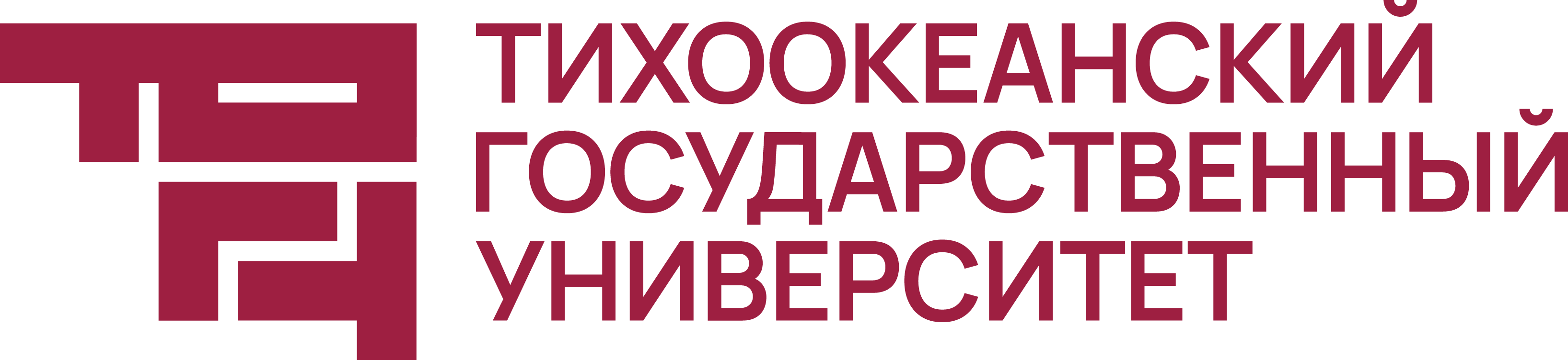 IV Общероссийская студенческая смена по инклюзивному волонтерству и инклюзивному туризму