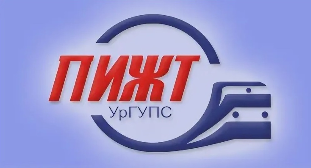 ПИЖТ УрГУПС подготовил видеопаспорт