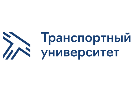 Повышение квалификации сотрудников РУТ (МИИТ) 