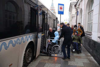 Отраслевая конференция (РУТ (МИИТ))