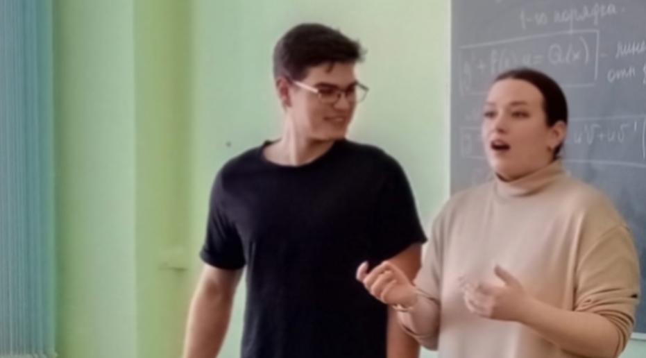 Планета толерантности и инклюзия