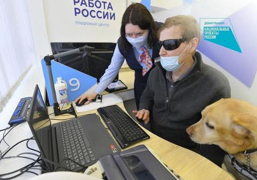 Новые возможности для студентов с ограниченными возможностями и инвалидностью