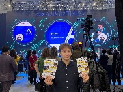 Национальный чемпионат "Абилимпикс".
31.10.2025 г.