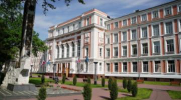 Вебинар «Доступность инфраструктуры и образовательных услуг для студентов с инвалидностью в РУТ (МИИТ)» 